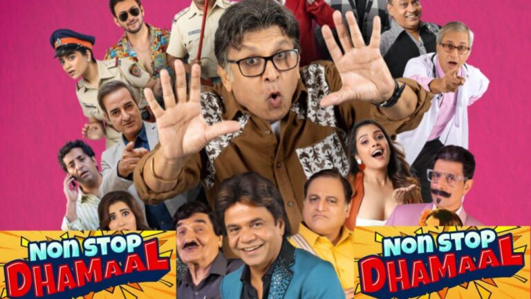 Non Stop Dhamaal Full Movie Download 2023 Free HD 720p 1080p - Sdmoviespoint
