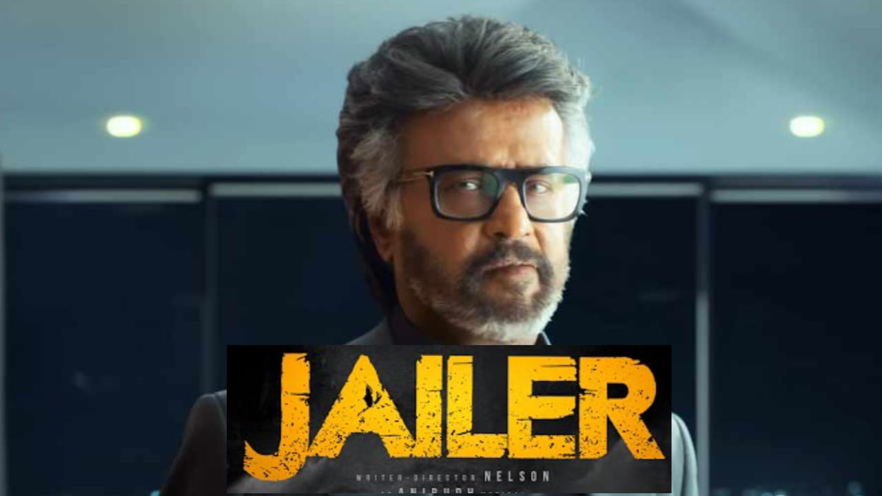 Jailer Full Movie Download 2023 Free HD 720p 1080p - Sdmoviespoint