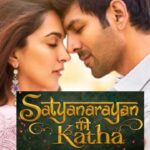 Satyaprem Ki Katha Full Movie Download 2023 Free HD 720p - Sdmoviespoint
