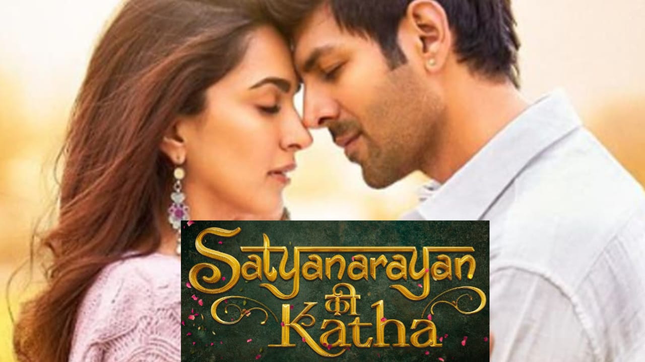 Satyaprem Ki Katha Full Movie Download 2023 Free HD 720p - Sdmoviespoint