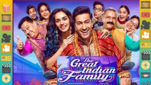 The Great Indian Family Full Movie Download