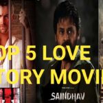 Love Story Movies